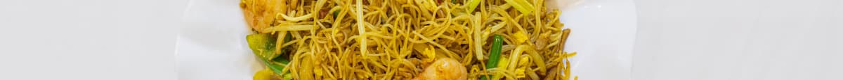 71. Singapore Style Fried Noodle / 星米