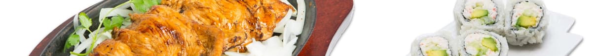 White Meat Chicken Teriyaki & California Roll
