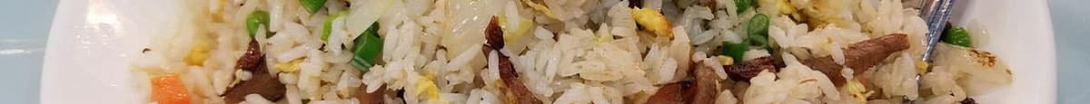 G9. Shrimp & BBQ Pork Fried Rice扬州炒饭