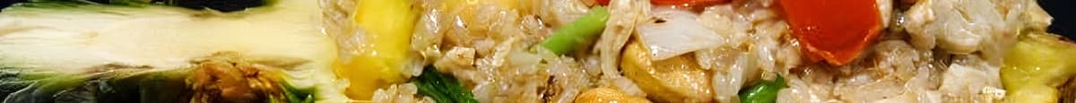 52. Pineapple Fried Rice