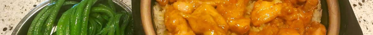 41. 咖喱鸡饭 Curry Chicken on Rice