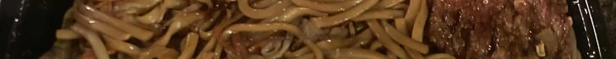 36. Beef Lo Mein