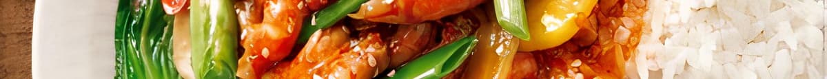 Thirteen Spices Crayfish Meat Rice / 十三香小龙虾捞饭