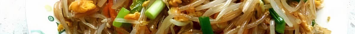 Hunan Fried Rice Noodle