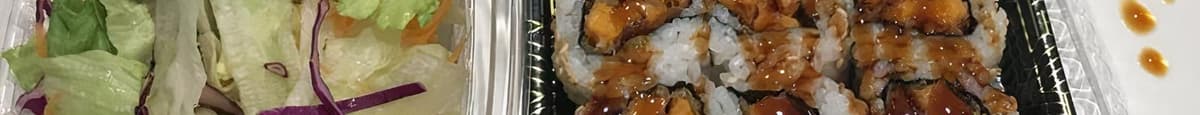R11. Spicy Salmon Roll