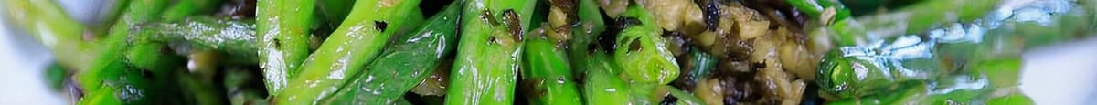 V1 Dry Fried Green Beans V1 干煸四季豆