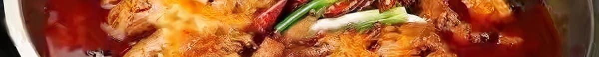 重庆烧鸡公/Chongqing Roast Chicken Hotpot