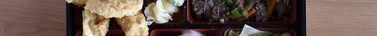 Bulgogi Dinner Bento-Box
