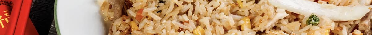 Side of Garlic Fried Rice (Gluten Free)