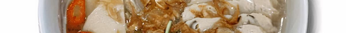 Mien Ga Chay / Vegan Glass Noodle Soup