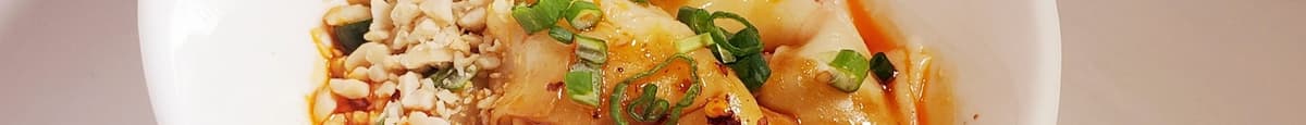 Sichuan Spicy Pork Wonton (8 Pcs)(红油抄手)