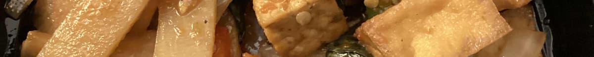 Pad Ka Pang (Tofu)