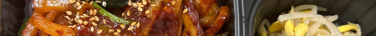 6. Ojingeo Bokkeum / Spicy Stir-Fried Squid