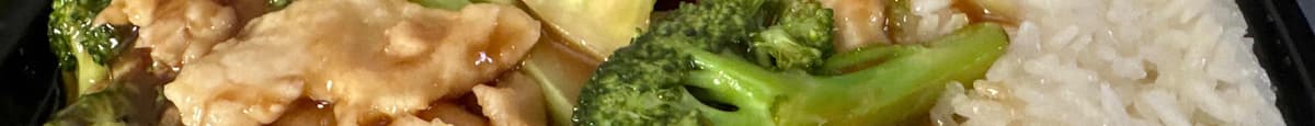71. 芥兰鸡 / Chicken with Broccoli