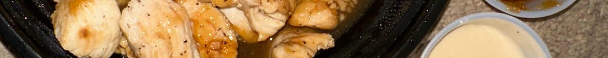 2. Chicken Hibachi (Lunch)