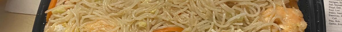 Shrimp Rice Noodles