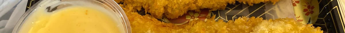 Shrimp Tempura (3pc)