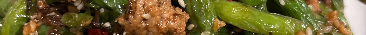 Fried Green Bean W/Ground Pork / 肉末四季豆