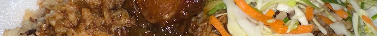 Oxtail (Small)