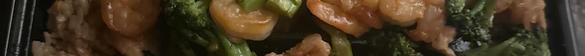 Hibachi Shrimp Fried Rice(baby shrimp 18)
