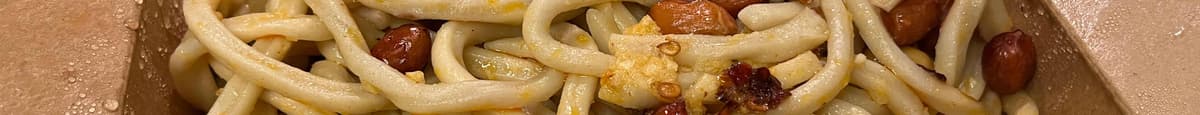 Dandan Noodle / 担担面