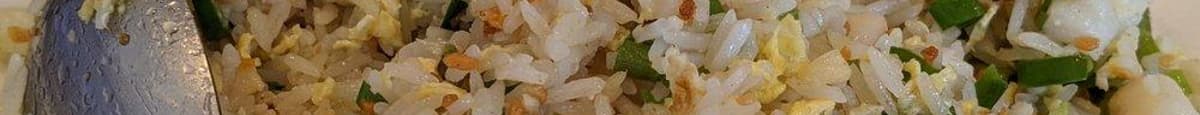 136. 瑤柱蛋白炒飯 / Fried Rice with Dried Scallop & Egg White