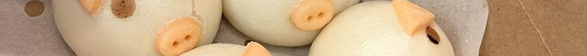 Steamed Piggy Bun - Yellow Custard
