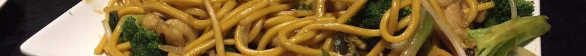 L3 Vegetable Chow Mein