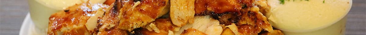 2. Assiette shish taouk (poulet) / Shish Taouk Plate (Chicken)