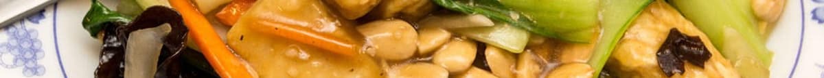 Buddha's Delight (Chinese greens, tofu, Wood Ear Fungus, almonds)