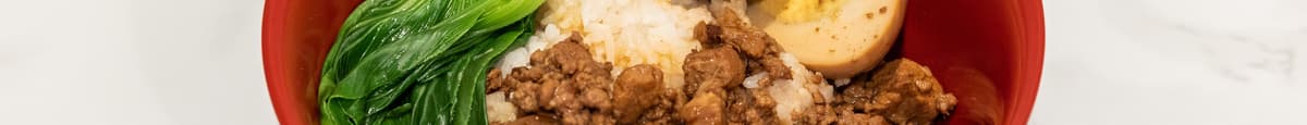 Braised Pork Over Rice / 滷⾁飯