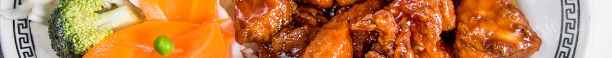 General Tso's Chicken(Large)