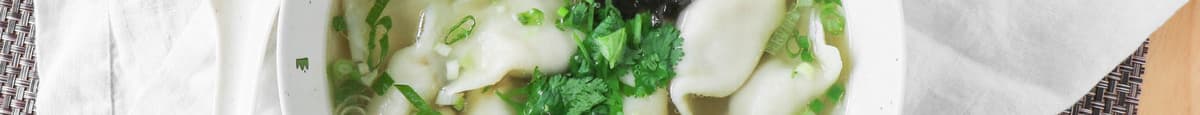 Celery & Pork Dumpling 西芹鲜肉
