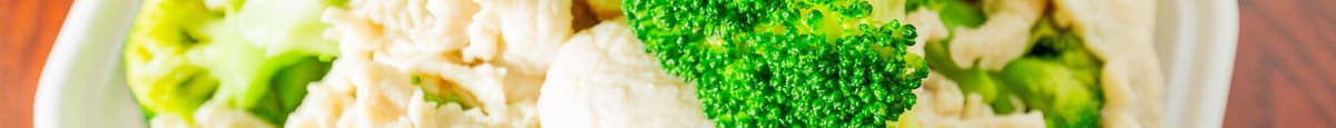 D3. Steamed Chicken Broccoli
