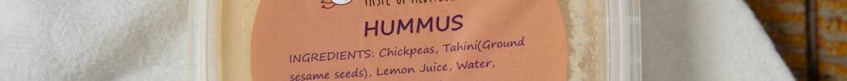 8 oz Hummus