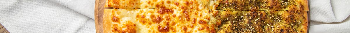 Oregano & Cheese Pizza