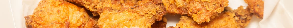 Chicken Wings: Fried Chicken Wings (Platter)