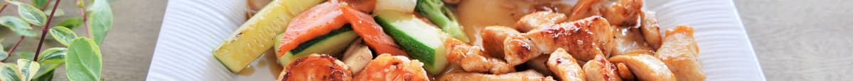 9. Hibachi Chicken & Shrimp