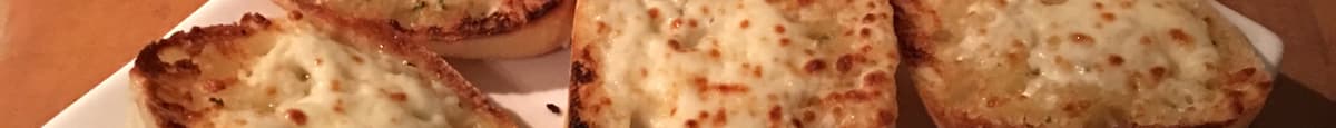 Pain à l'ail gratinés / Grained Garlic Bread