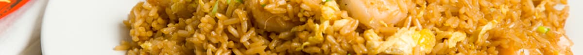44. Shrimp Fried Rice (虾饭)