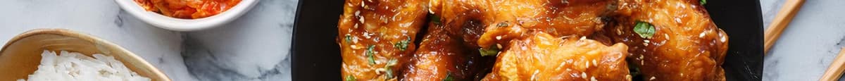 Fried Chicken Wings - 2 pcs