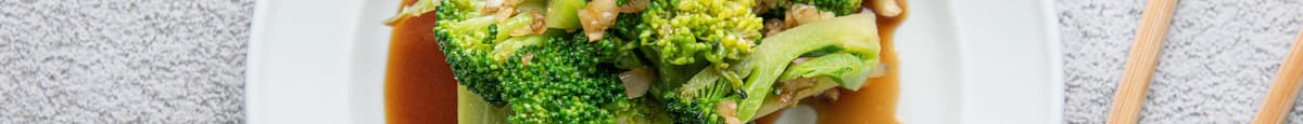 Broccoli with Minced Garlic Sauce/ 蒜蓉西兰花