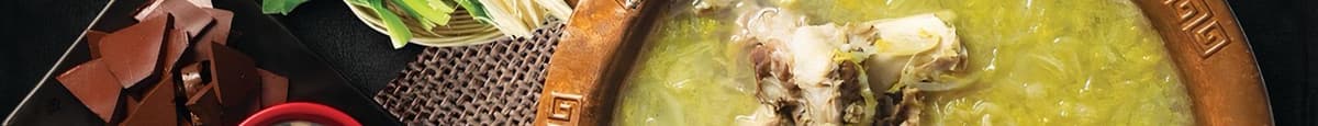 东北酸菜火锅Northeastern Sour Cabbage Hot Pot