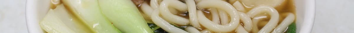 Meat Udon Noodle Soup