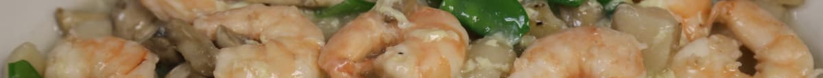 Shrimp with Lobster Sauce Dinner