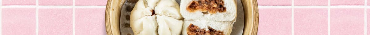Steamed Buns (2 Pieces)