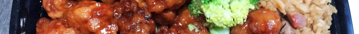 C1. General Tso's Chicken (Special Combo)