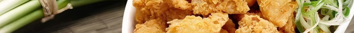 Crispy Fried Boneless Chicken