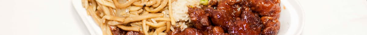 Orange Chicken, Pork Fried Rice & Pork Chow Mein