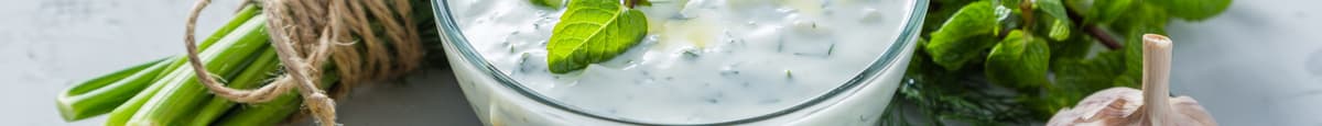 Yogurt Salad (Tzatziki) (8oz)